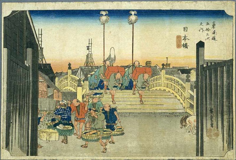 図説日本庶民生活史〈第4巻〉安土桃山-江戸前期 (1962年) 漫画 日本史4 安土桃山 江戸時代(ムロタニツネ象著/ 早稲田大学