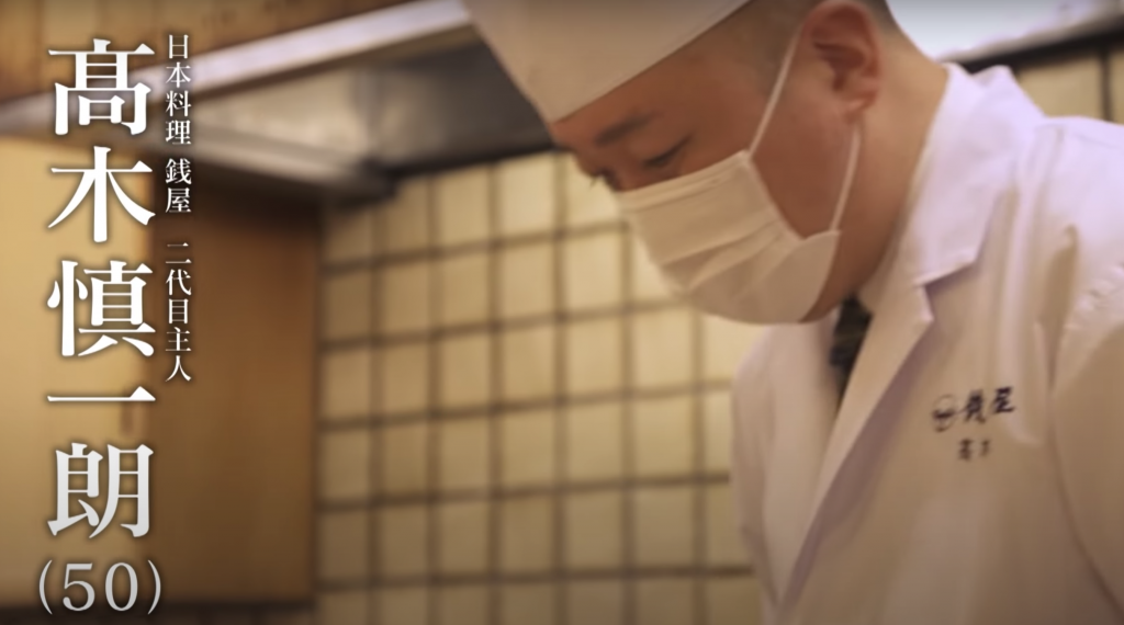 おいしいセルビー 料理の職人たちをたずねて おいしいセルビー 料理の職人たちをたずねて | トッド・セルビー