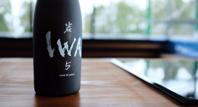 話題の日本酒「IWA」新設酒蔵を訪ねて | 石川県金沢発、食と農業を追求