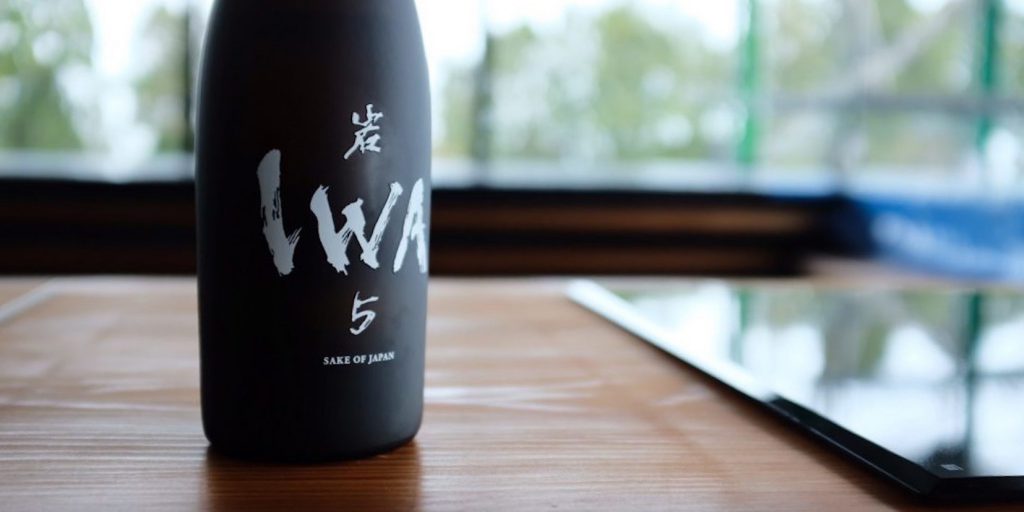 話題の日本酒「IWA」新設酒蔵を訪ねて | 石川県金沢発、食と農業を追求