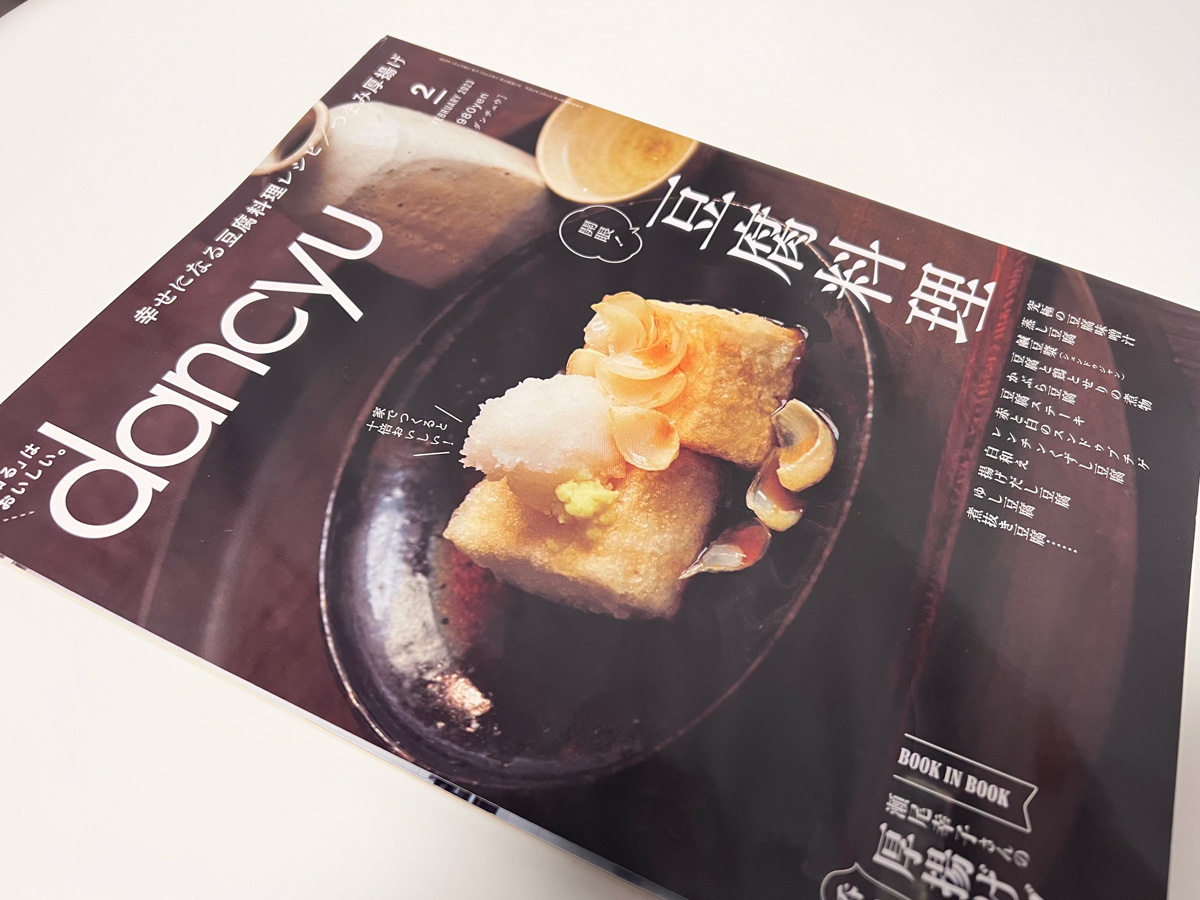 料理本15冊　状態良し 料理本15冊 状態良し 料理本15冊状態良し